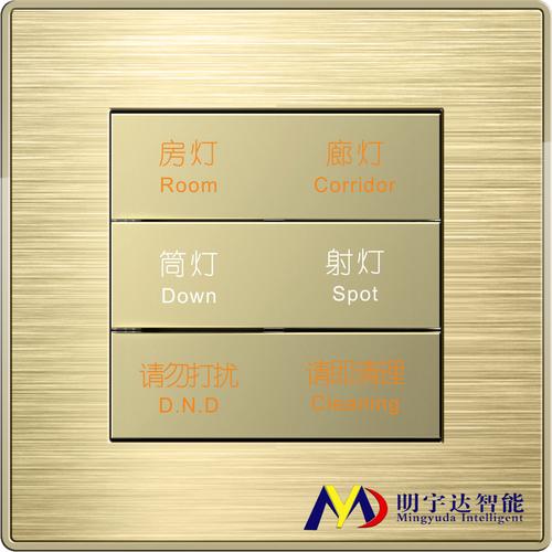 深圳4路20a智能照明控制模块生产厂家